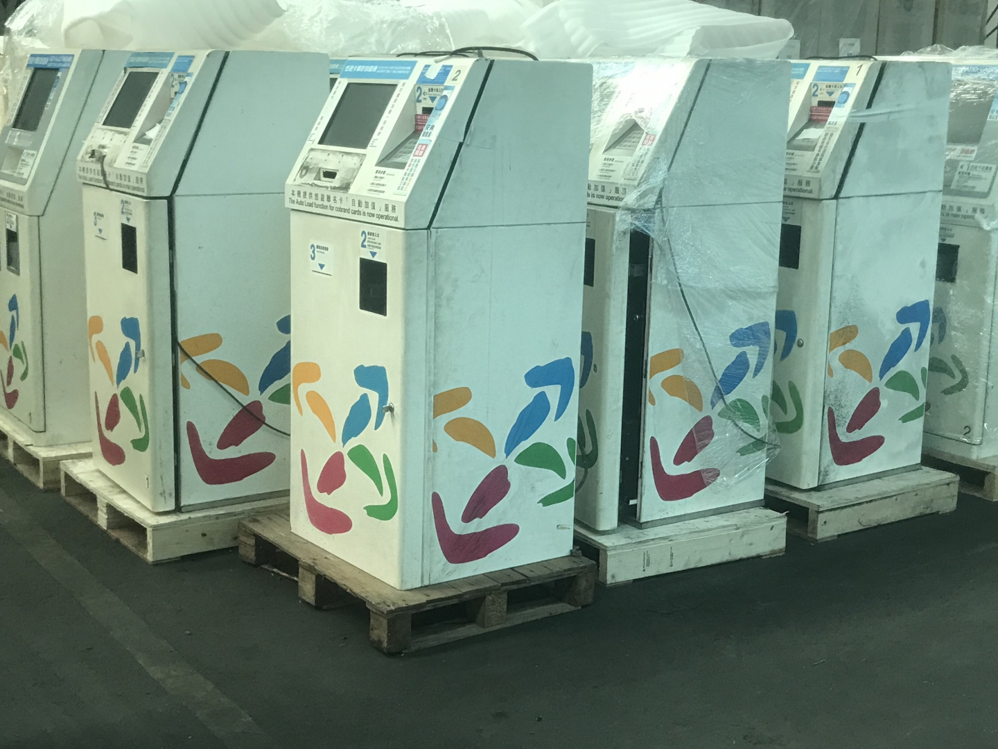 海關報廢